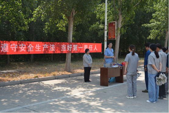 遵守安全生產(chǎn)法 當(dāng)好第一責(zé)任人