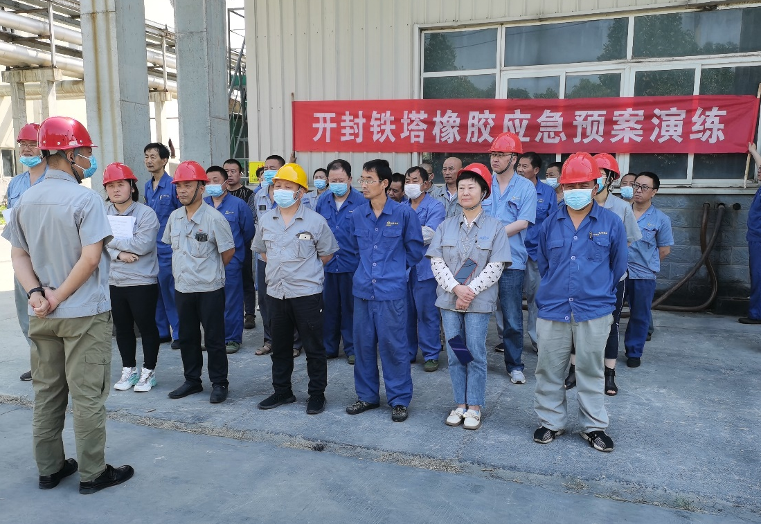 以練為戰(zhàn) 防患未然