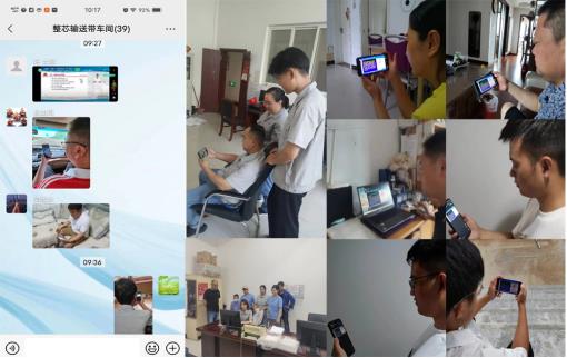 開封鐵塔橡膠組織開展網(wǎng)絡(luò)直播安全講座學(xué)習(xí)