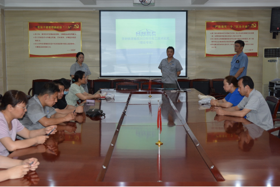 鐵塔橡膠開展行車工技術(shù)比武理論考試活動(dòng)