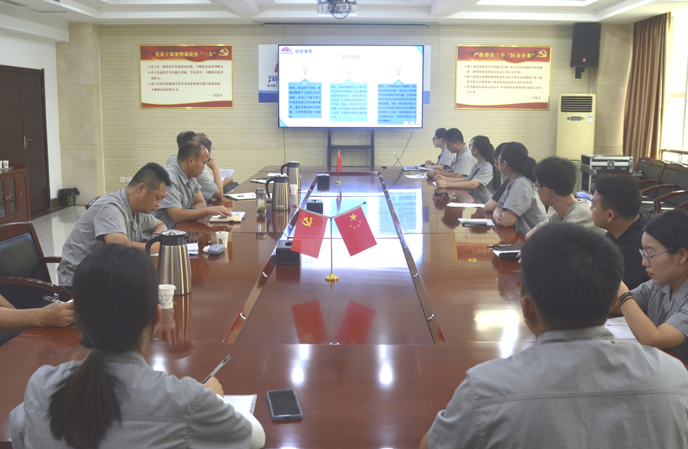 凝聚青春力量，共話企業(yè)未來 ——開封鐵塔橡膠召開新入職大學生座談會