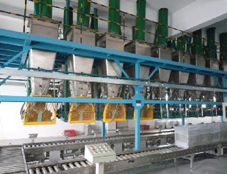 Rubber Internal Mixer