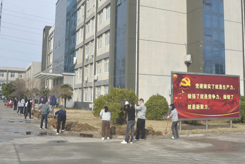 “青”春植綠時(shí) 企業(yè)煥新姿