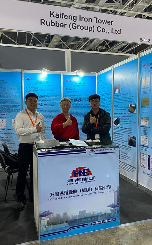 開封鐵塔橡膠亮相阿拉木圖國際礦業展覽會