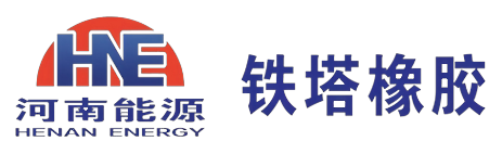 花紋輸送帶-花紋輸送帶-開封鐵塔橡膠（集團）有限公司